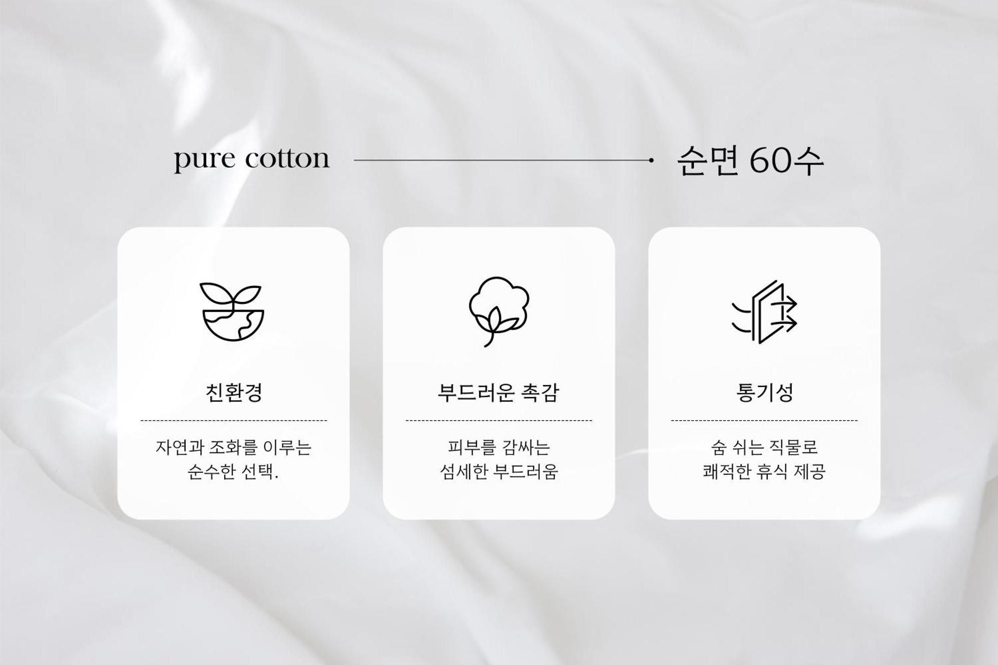 Urban Hotel พย็องแท็ก ภายนอก รูปภาพ